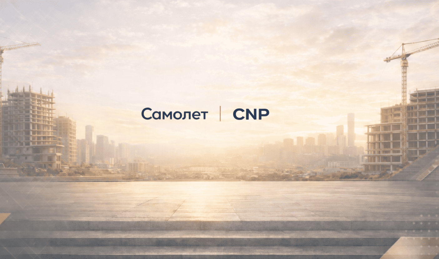 Насосы CNP в инженерных системах жилых проектов ГК «Самолет»